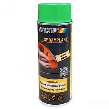 professional steam cleaner: Sprej folija zelena plasti dip Motip. Kvalitetni sprejevi nemacke — 2