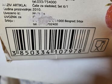 Čaše: Case nove za sladoled iz 2010 god. Case staklene,sve na njima odsjaj — 3