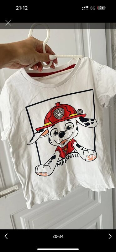 Школьная форма: Школьная форма — 16