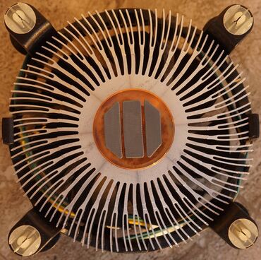 Soyutma sistemləri: Soyutma sistemi Intel, Kuler, Yeni — 4