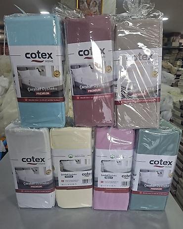 Carsaf pamucan .160x200 . 200x200 sa. Dve jastucnice 50x70 . 50x70