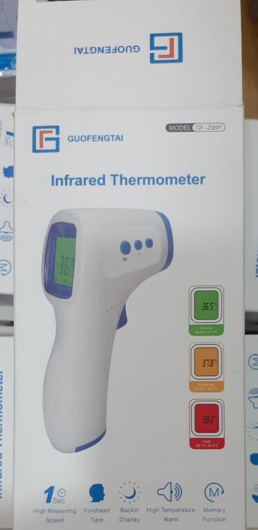 Termometrlər: Tamassiz qizdirma ölcan cihaz
Baki şahar daxili catdirma pulsuz