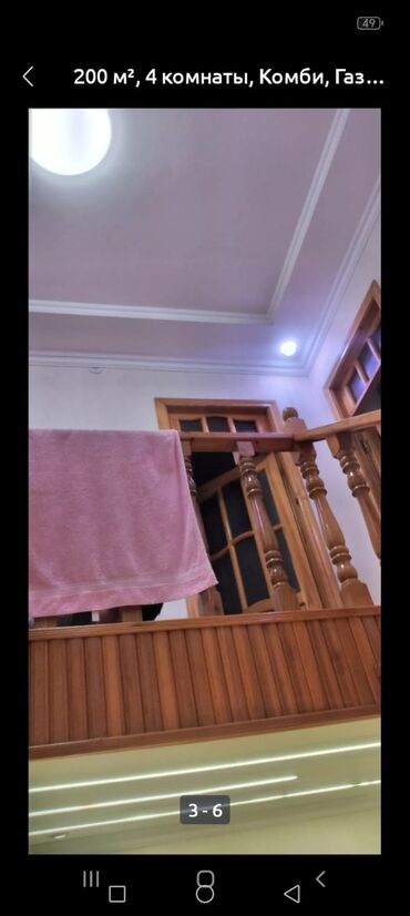 Uzunmüddətli kirayə evlər: KİRAYƏ EV Aylıg QUSARDA. 2 mərtəbəli fərdi yaşayış evi. Marşrut — 3