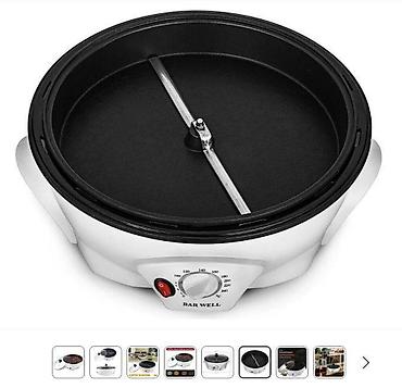 Aparati za kafu: Električni aparat za prženje zrna kafe – Coffee Bean Baker / Coffee — 9