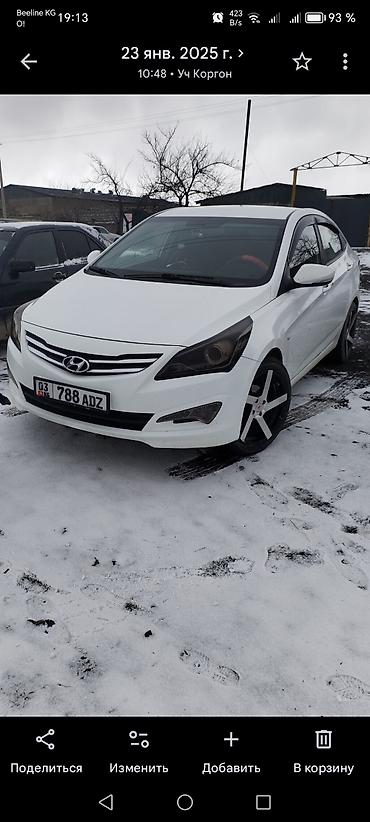 Продажа авто: Hyundai Solaris: 2016 г., 1.6 л, Механика, Газ, Седан — 1