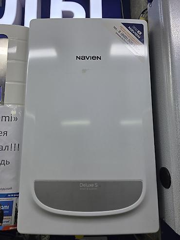 Настенный газовый котёл Navien Deluxe S - Тип: двухконтурный