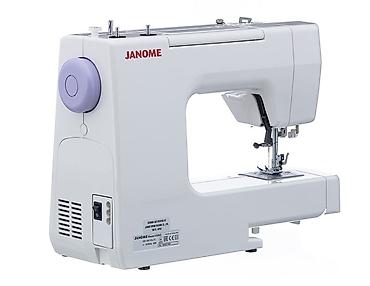 Тиричилик техникасы: Тигүүчү машина Janome, Электромеханикалык, Автомат — 2