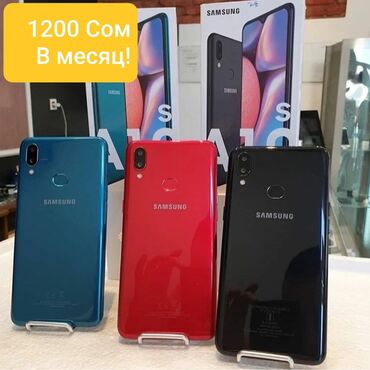 цум телефоны в кредит: Samsung A10, 32 ГБ, цвет - Красный, 2 SIM