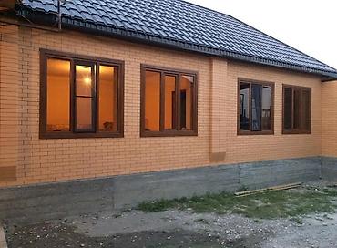 открыто закрыто: Пластиковый жана алюминиевый эшик, терезе жазайбыз Турция, Россия — 2