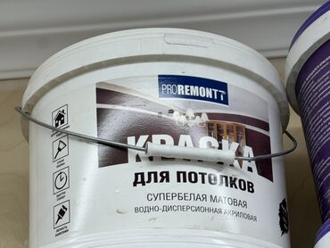водоэмульсионная краска 25 кг цена бишкек белый аист: | Водоэмульсионная краска, цвет - Белый