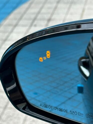 Kia: Kia K7: 2020 г., 2.4 л, Типтроник, Гибрид, Седан — 9