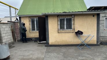 Продажа домов: Дом, 38 м², 3 комнаты, Собственник — 4