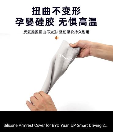 k 7: Byd yuan up — 2