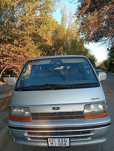 бус 4wd: Toyota Hiace: 1992 г., 2.8 л, Автомат, Дизель, Минивэн — 5