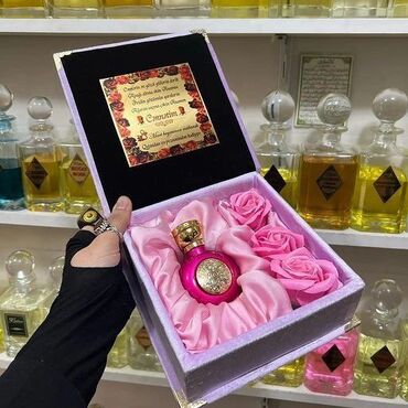 Hədiyyələr: Hədiyyəlik ətir qutusu seti - Zərif hədiyyə qutusu: İç hissəsi atlas — 2
