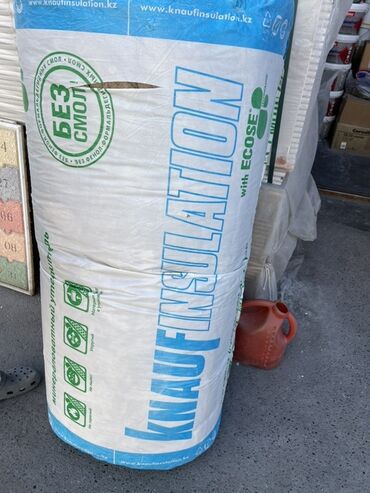 отопление для дома: Утеплитель Knauf Insulation с технологией ECOSE предназначен для