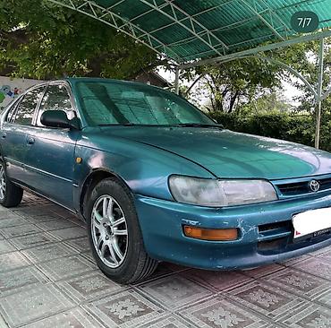 argb controller: Toyota Corolla: 1996 г., 1.3 л, Механика, Бензин, Хэтчбэк — 2