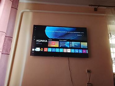 samsung 16: Смарт-телевизор KONKA на платформе webOS Hub - Диагональ экрана — 2