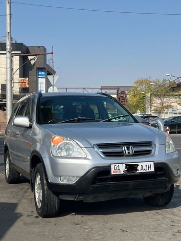 авторынок риом: Honda CR-V: 2002 г., 2 л, Автомат, Бензин, Кроссовер