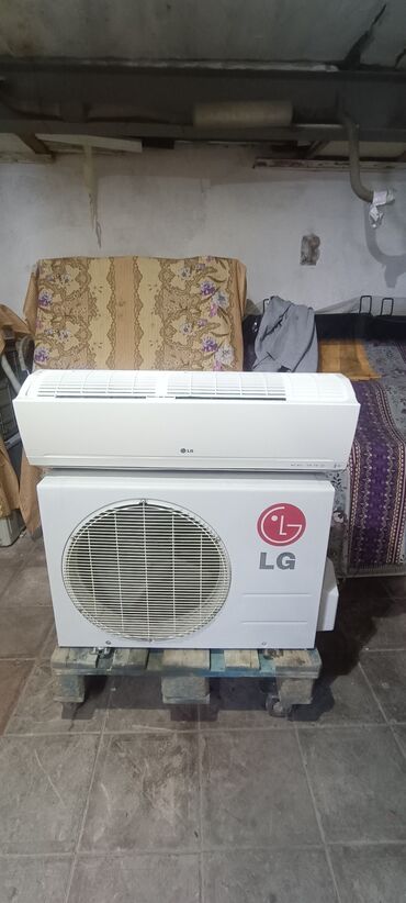kondisionerlər: Kondisioner LG, İşlənmiş, 40-45 kv. m, Split sistem, Kredit yoxdur, Ödənişli quraşdırma