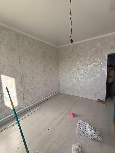 Поклейка обоев: Поклейка обоев и фотообоев под ключ - Профессиональная оклейка стен — 7