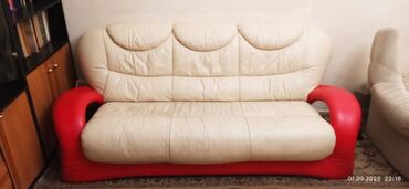черный кожанный диван: Кожаный(дерматин) диван Общ длина 207см. Длина сиденья 160см.общая
