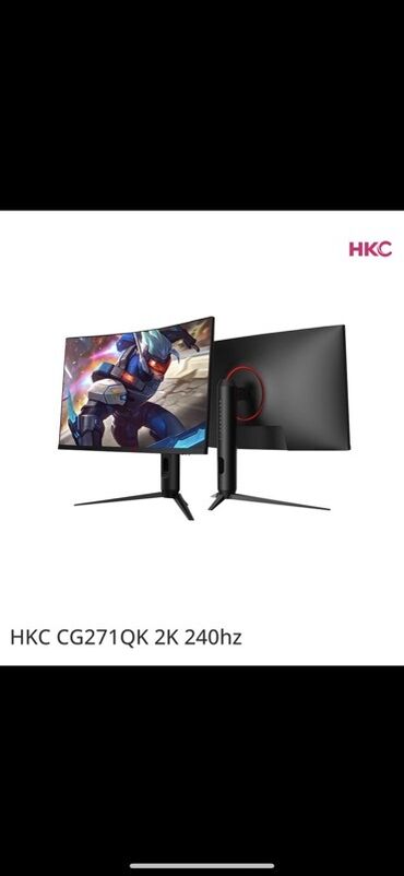 игровой манитор: Монитор, Новый, LED, 26" - 27"
