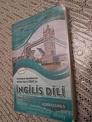 dvd r disk: Gülnarə Ümudova İngilis dili vəsaiti Çox az istifadə edilib — 1