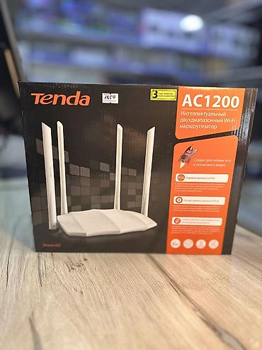 Модемы и сетевое оборудование: Большой ассортимент роутеров для дома или офиса Hikvision WR12GC — 15