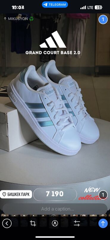 пластырь от мозолей бишкек: Кроссовки, 38.5, Adidas, Новый, цвет - Белый, Самовывоз