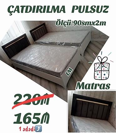havalı döşək: Matras – ölçü: 90 sm x 2 m - İki ədəd tək ölçülü çarpayı üçün uyğun — 1
