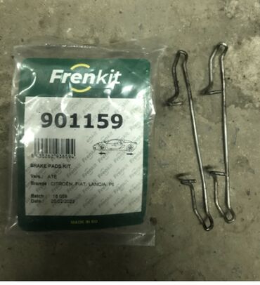 запчасти для велосипедов: Renault Duster пружины суппорта, Рэно Дастер пружина суппорта Пружины