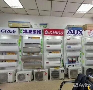 натяжной потолок цена за м2 с работой: Оптовые цены,Продажа установка кондиционеров,Ремонт