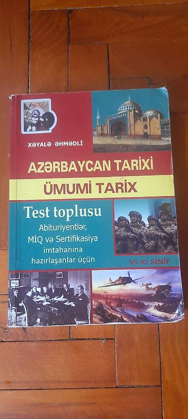 Книги и журналы: “Azerbaycan Tarixi – Ümumi Tarix” test toplusu Müəllif: Xəyalə — 1