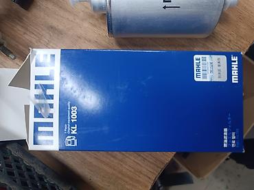 m filters: Топливный фильтр Оргинал Мерс MAHLE KL 1003 - Назначение: тонкая — 5