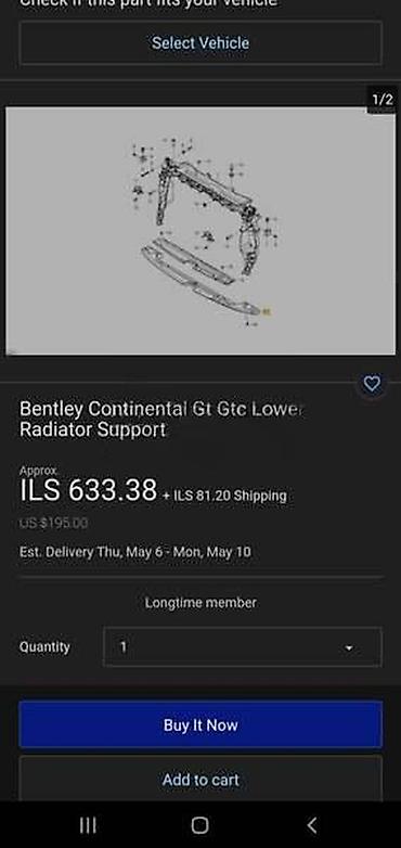kragna za vrat: NOSAČ VEZNI LIM ZA BENTLEY CONTINENTAL | bentley continental nosač — 4