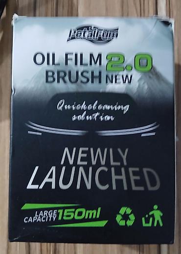 абразивый очиститель стикла: Щётка-очиститель для автостёкол Oil Film Brush 2.0 Назначение: - — 5