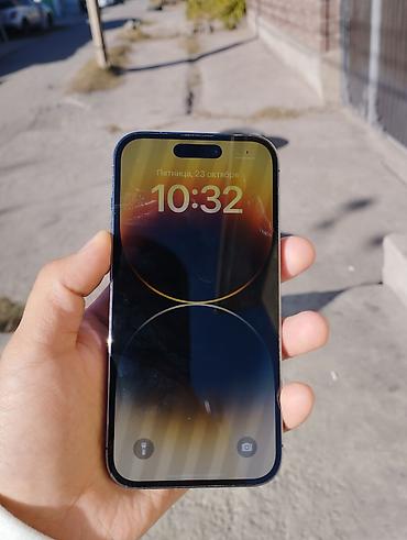 15 pro max 256gb: IPhone 14 Pro, Б/у, 256 ГБ, Deep Purple, Кабель, 77 % — 3
