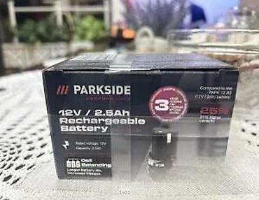Electrical Materials: PARKSIDE punjiva baterija 12V / 2.5Ah (PAPK 12 2.5 A1) - Napon: 12 V — 2