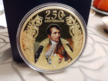 Sikkələr: Avstriya 20 avro xatirə sikkələri – “Österreich auf Hoher See” — 17