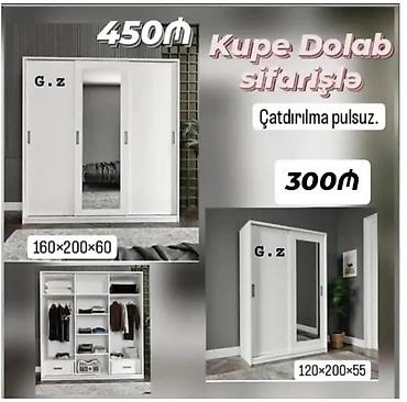 tankdakı qarderob: Düz dolab, Yataq otağı üçün, Qarderob, Kupe, Korpuslu, 2 qapılı — 1