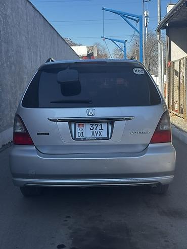 Honda: Honda Odyssey: 2003 г., Универсал — 6