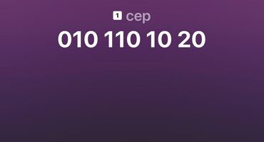 флешка на телефон fly: Номер: ( 010 ) ( 1101020 ), Новый