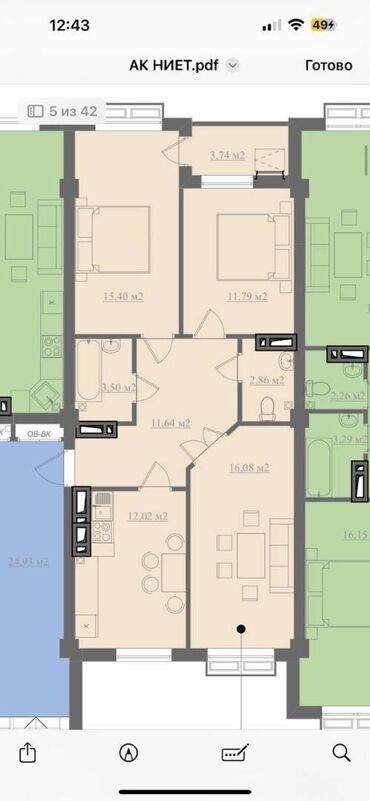 недостроенные дома в бишкеке: 3 комнаты, 79 м², Элитка, 8 этаж, ПСО (под самоотделку)