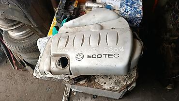 Другие автозапчасти: Разбор Opel — широкий выбор б/у оригинальных запчастей Предлагаются — 3