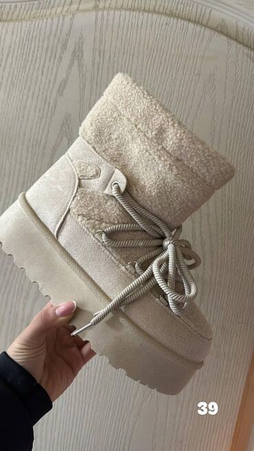 Ugg obuća: Ugg čizme — 2