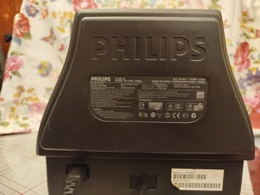 Monitori: Stari retro Philips monitor 107E6 - vintage. Boj malo vuce na crno na lalafo.rs — 5 Monitori: Stari retro Philips monitor 107E6 - vintage. Boj malo vuce na crno — 5