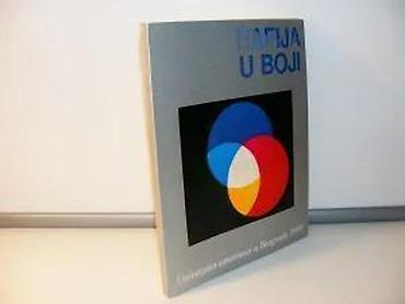 marca 100rsdn: Fotografija u boji dragoljub kažić1989 univerzitet umetnosti u — 2
