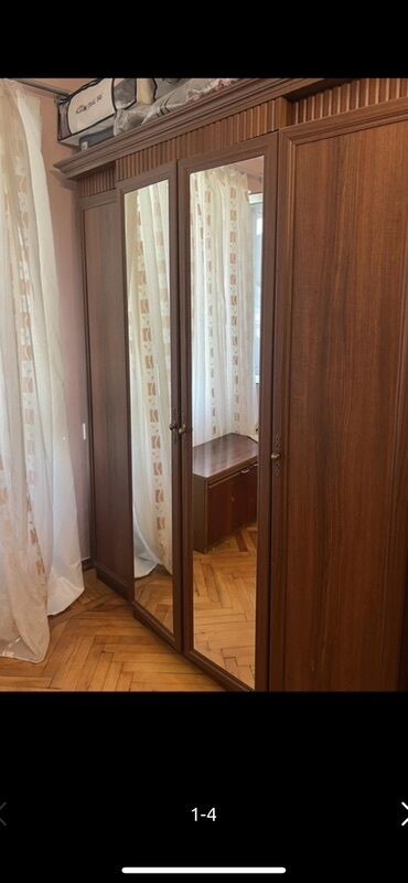Кухонные принадлежности: Односпальная кровать