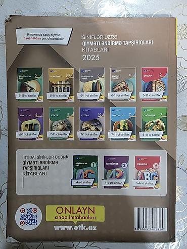 Testlər: DİM Test Topluları (2024–2025) – Kitabların hamısı təmizdir! — 2